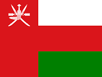 Оман (2)