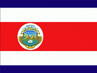 Коста-Рика (3)