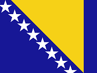 Босния (1)