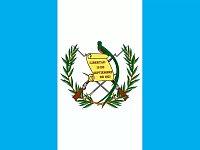 Гватемала (1)