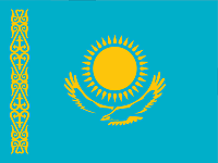 Казахстан (1)