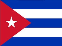 Куба (2)